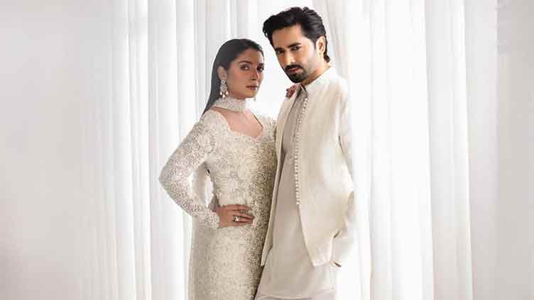 Ayeza Khan, Danish Taimur Elegant Eid Photoshoot Charms Fans