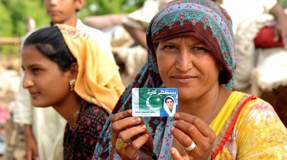 BISP Sahulat Account Launched for Over 9 Million Beneficiaries