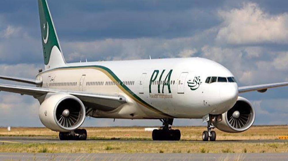 PIA Suspends Flights to UAE Due to Extreme Weather Conditions