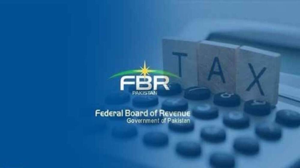 FBR Suffers Rs 53 Billion Revenue Shortfall in April 2024