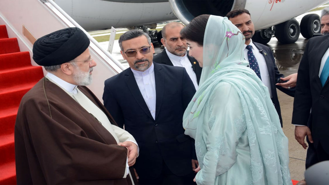 Iranian President Ebrahim Raisi Arrives in Lahore