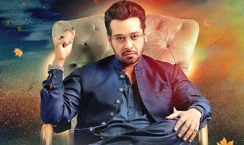 Karachi Bar Association Slams Faisal Qureshi & Hum TV