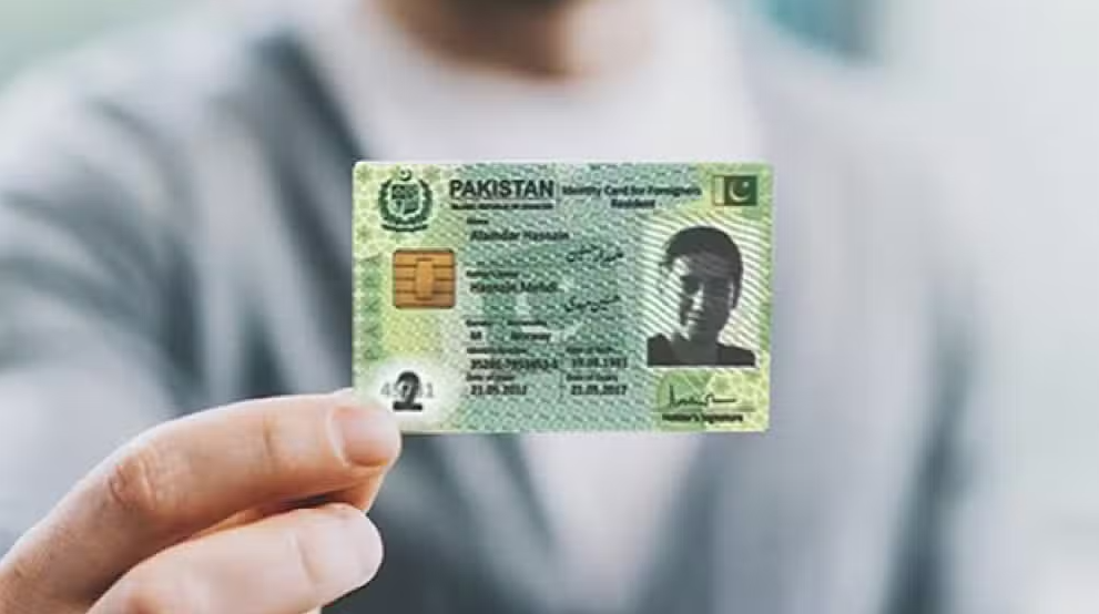 NADRA Procures Smart Cards Without Security Clearance