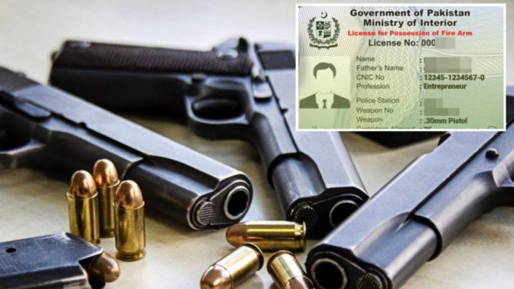 Over 121,000 Illegal Arms Licenses Issued in Pakistan