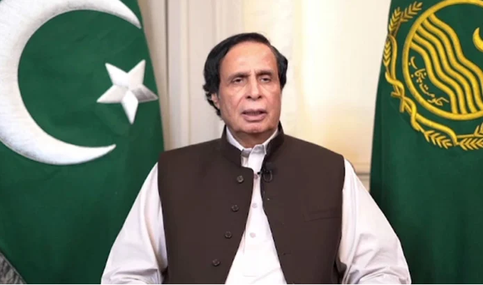 Parvez Elahi Suffers Shocking Defeat in PP-32 Elections