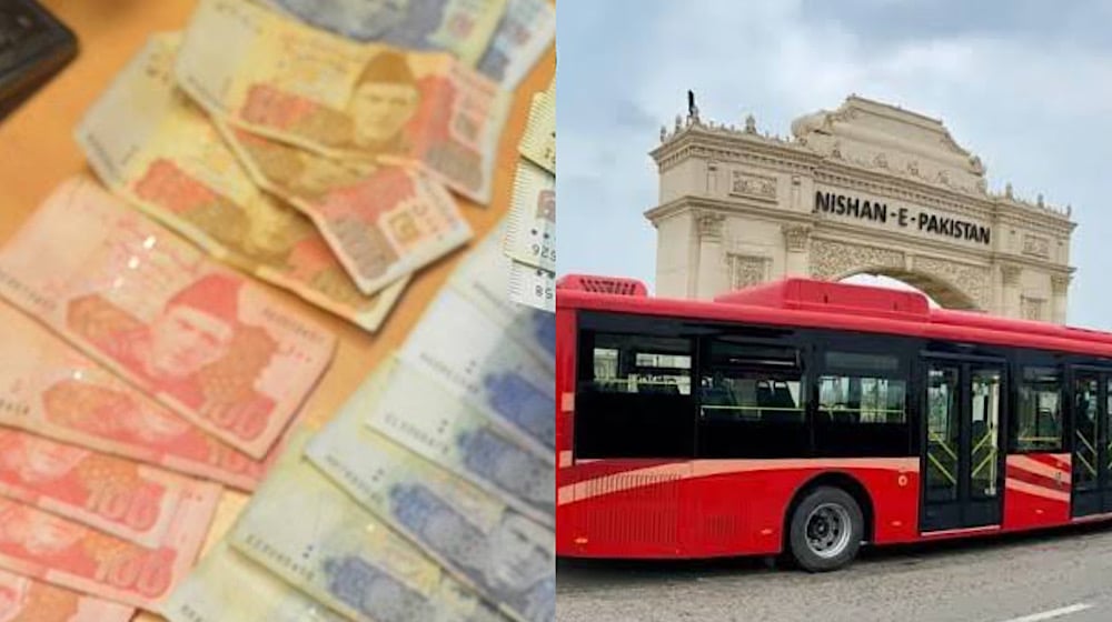 Women Sentenced for Using Fake Currency on Karachi Bus