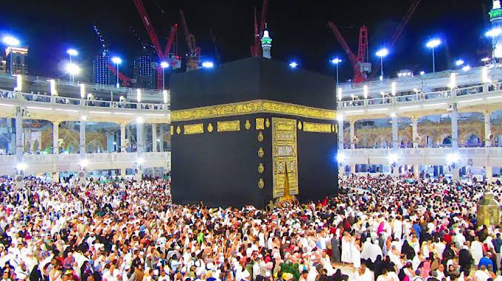 Hajj 2024 Flights: Mark Your Calendar for Departure