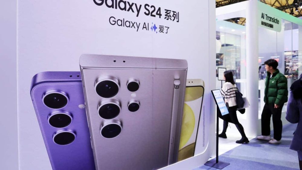 Samsung Forecasts Tenfold Profit Surge in Q1 2024