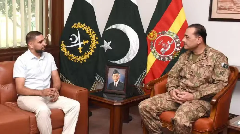 Amir Khan Meets with COAS to Resolve Boxing Academy Dispute