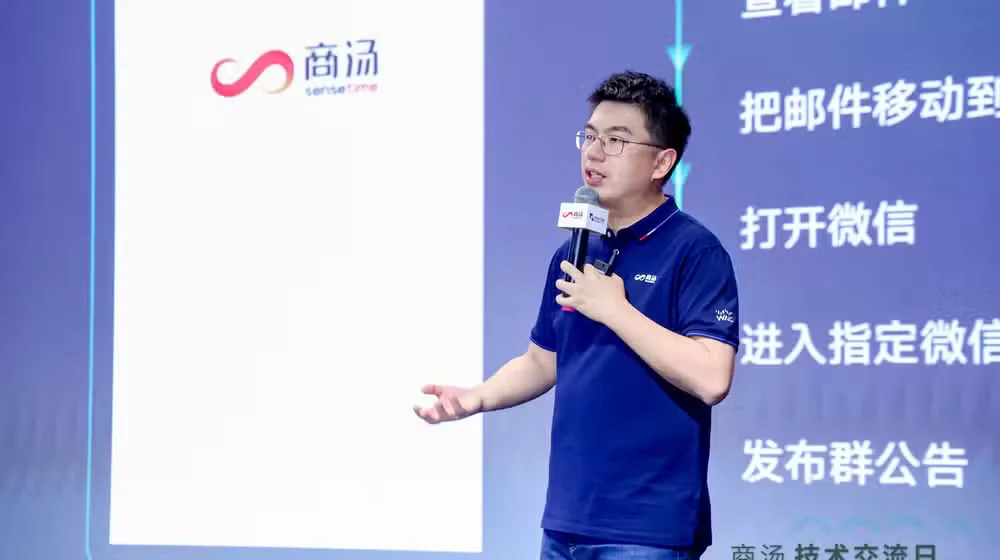 Chinese AI Model SenseNova 5.0 Surpasses OpenAI Chat GPT-4