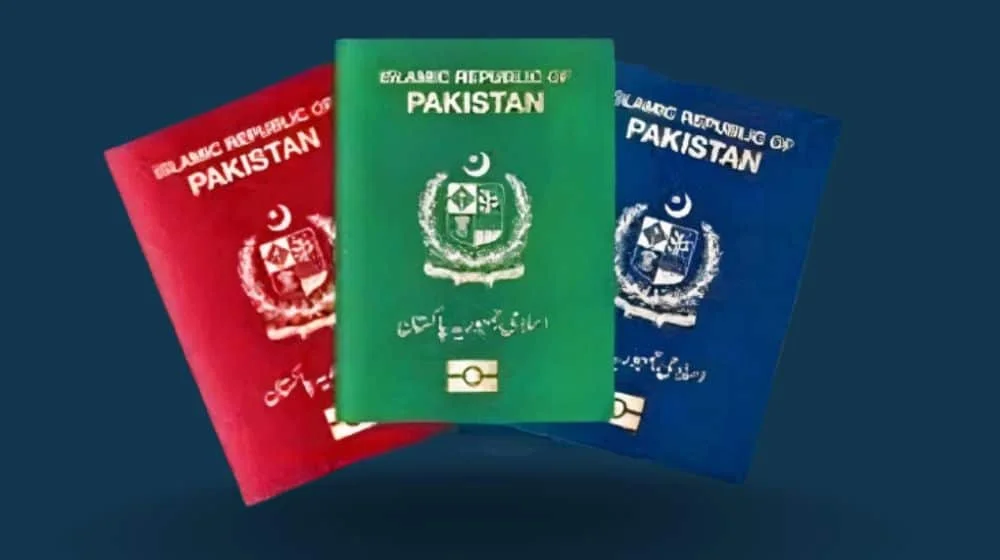 Mohsin Naqvi Directs Passport Issuance Within 7 Days