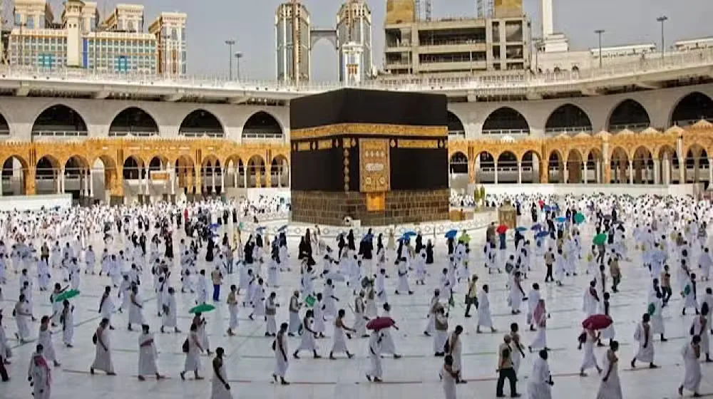 Saudi Arabia Introduces New Regulations for Hajj Visas