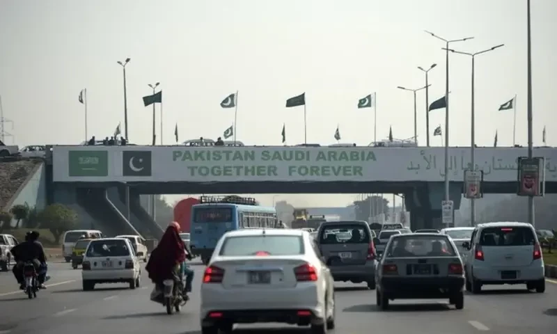 Saudi Delegation Arrives in Pakistan to Explore Opportunities