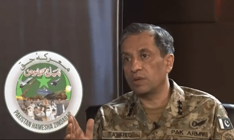Pakistan Rejects Violence, Affirms Peace Commitment, DG ISPR