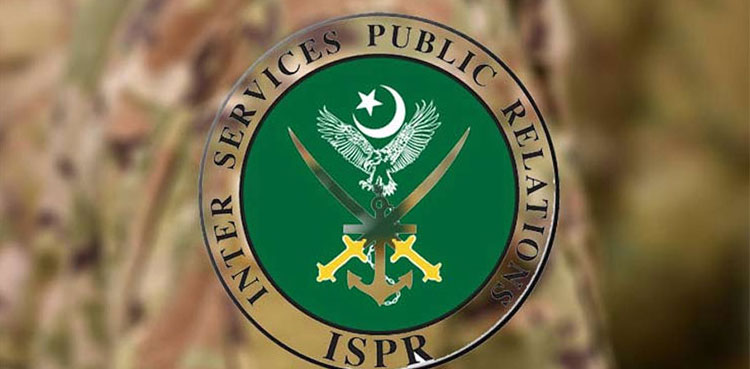 ISPR