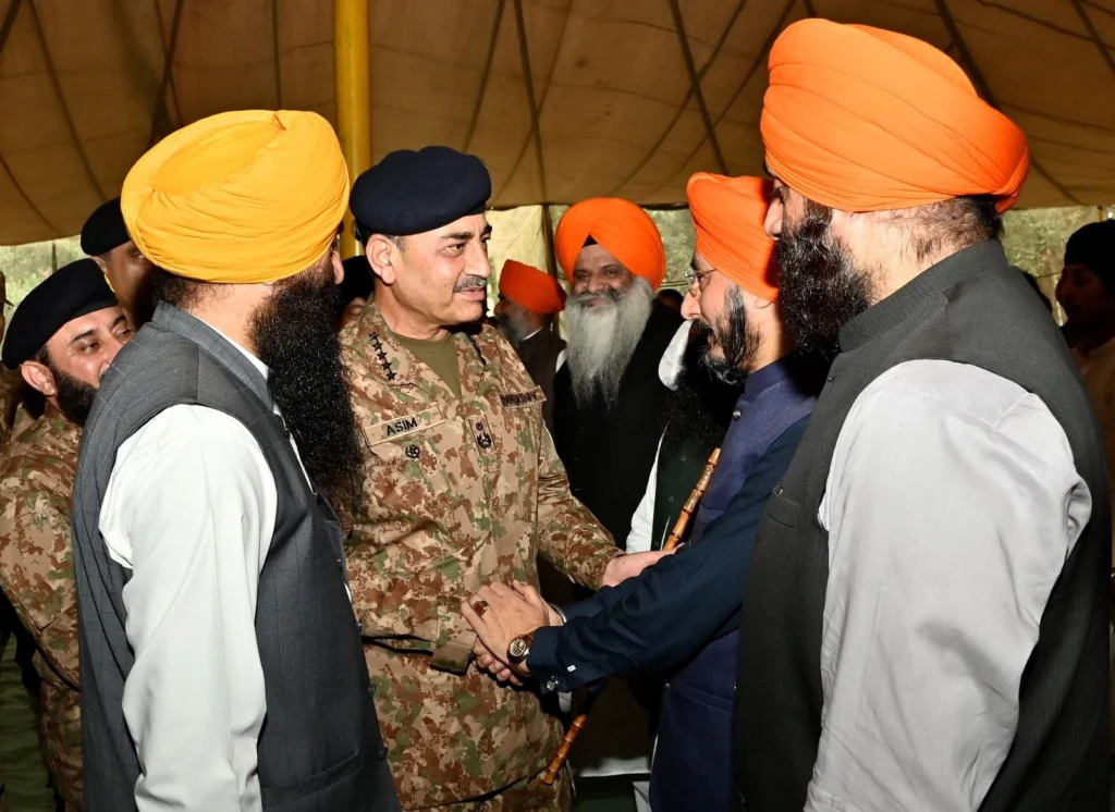Punjab