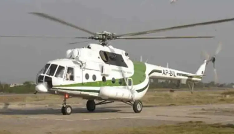 helicopter