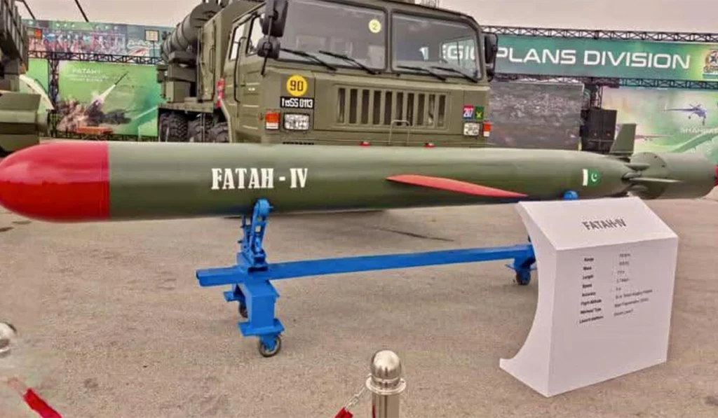 Fatah-IV