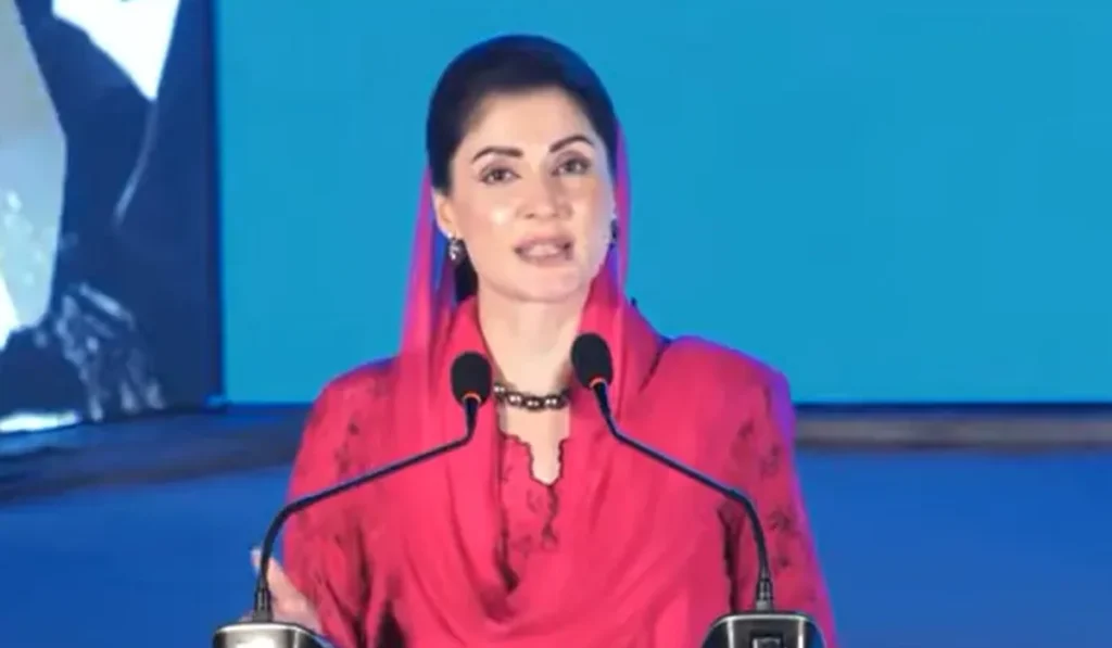 Maryam