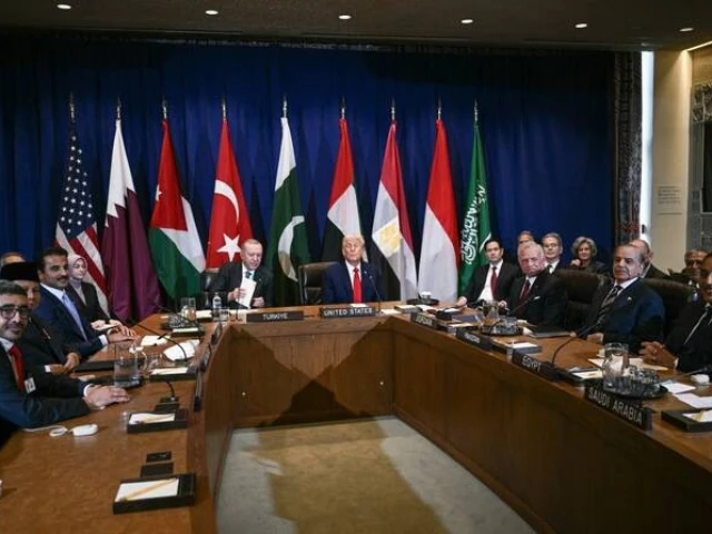 Hamas