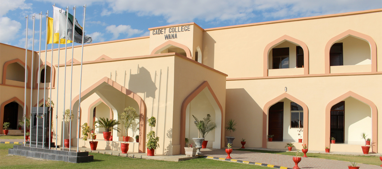 Cadet College