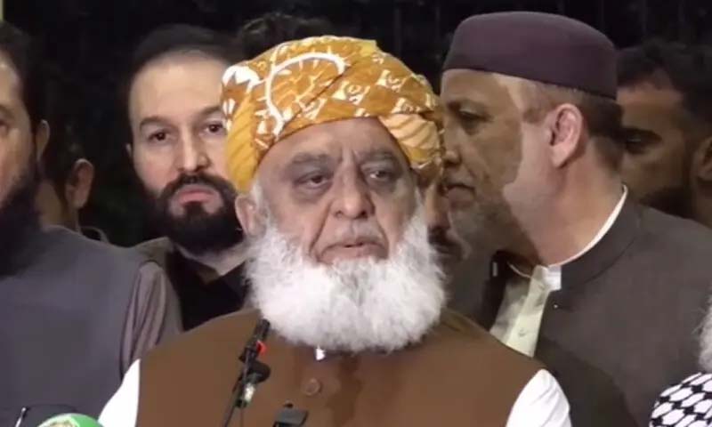 Fazl