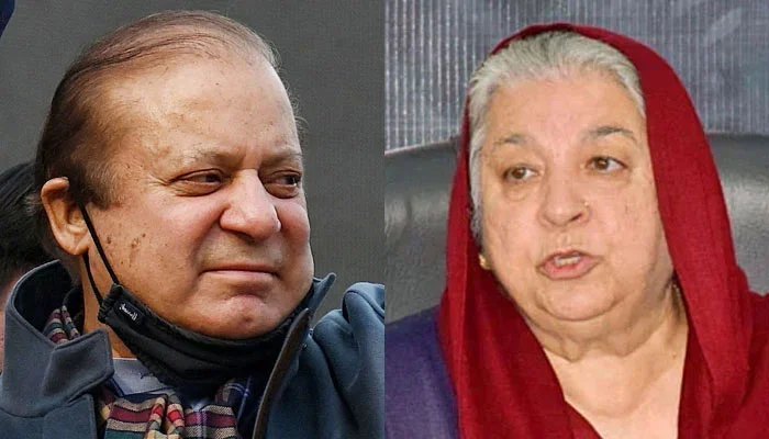 Nawaz