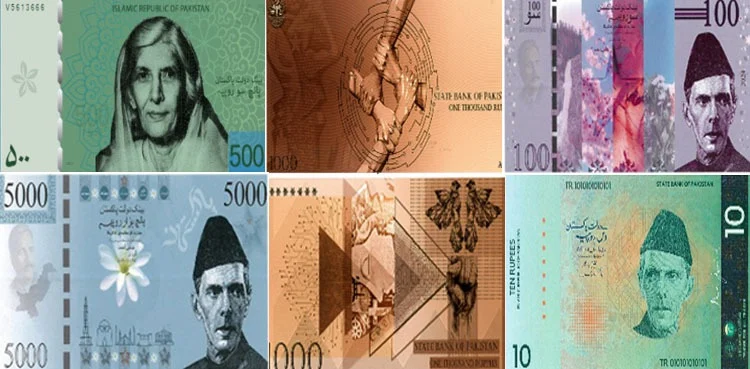 New currency notes
