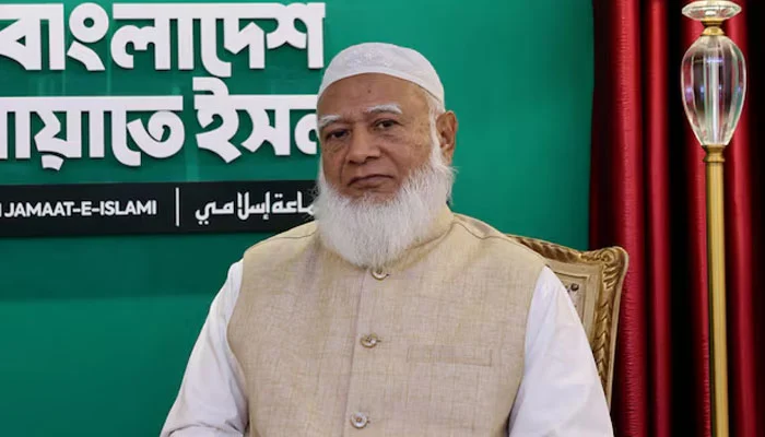 Jamaat-e-Islami