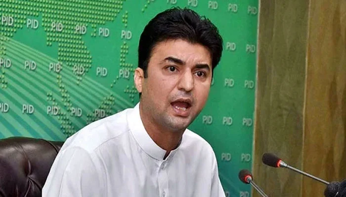 Murad Saeed