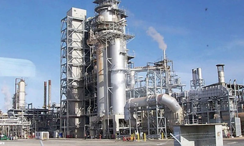 Attock Refinery