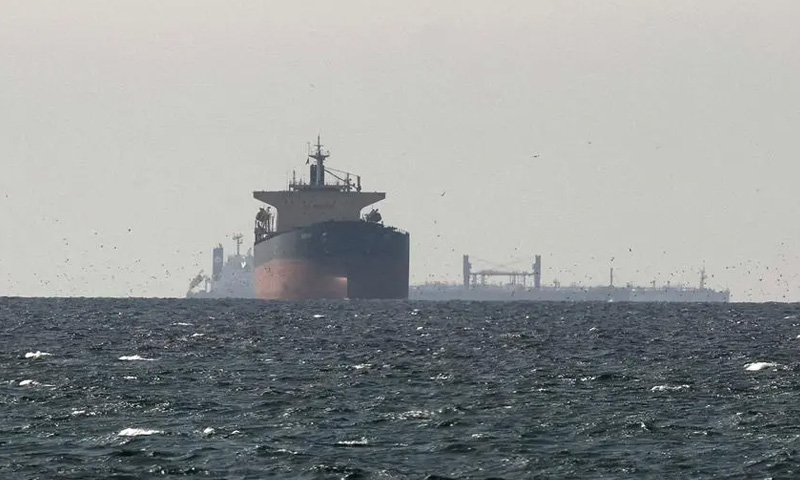 Hormuz