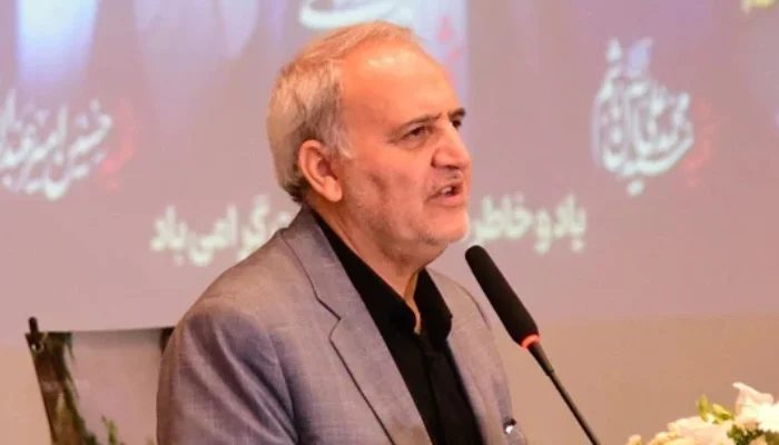 Iranian