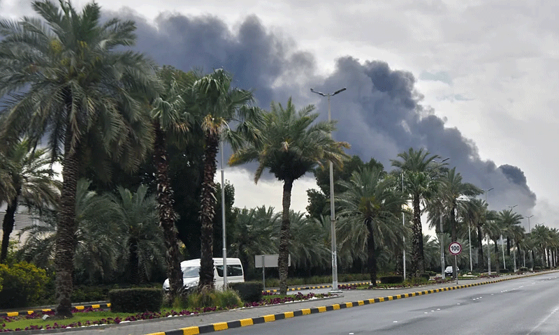Kuwait