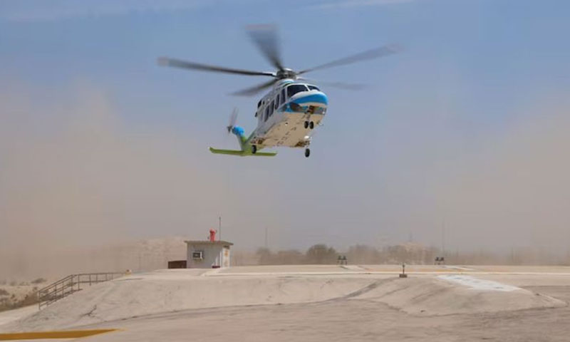 Aramco