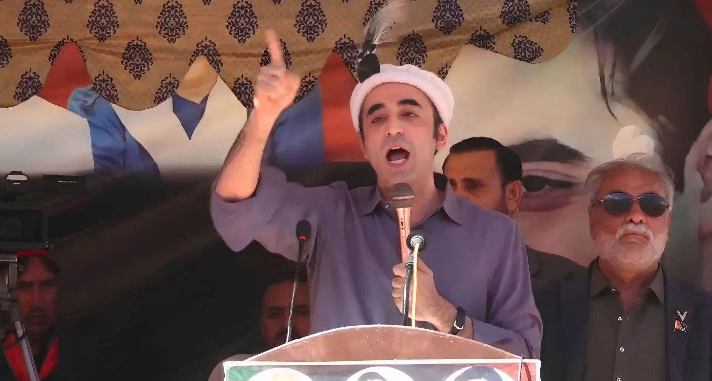 Bilawal