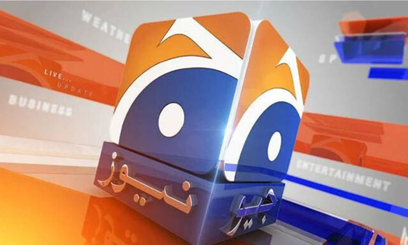 Geo News