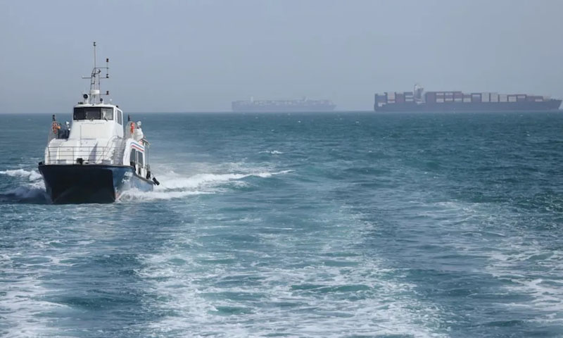 Hormuz