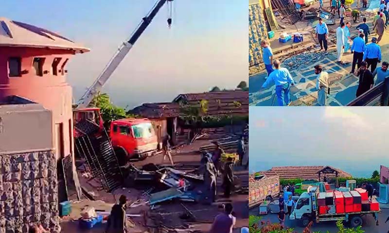 Monal Restaurant