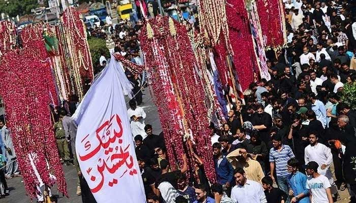Muharram
