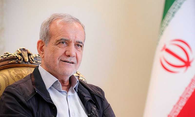Pezeshkian