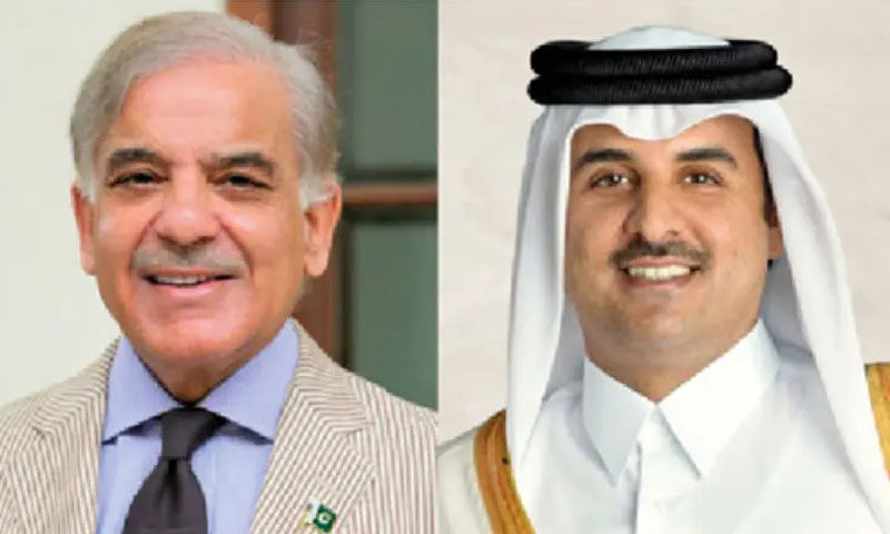 Qatari emir