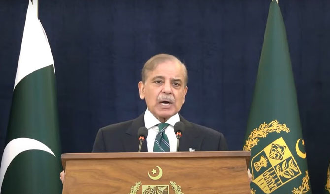 Shehbaz Sharif