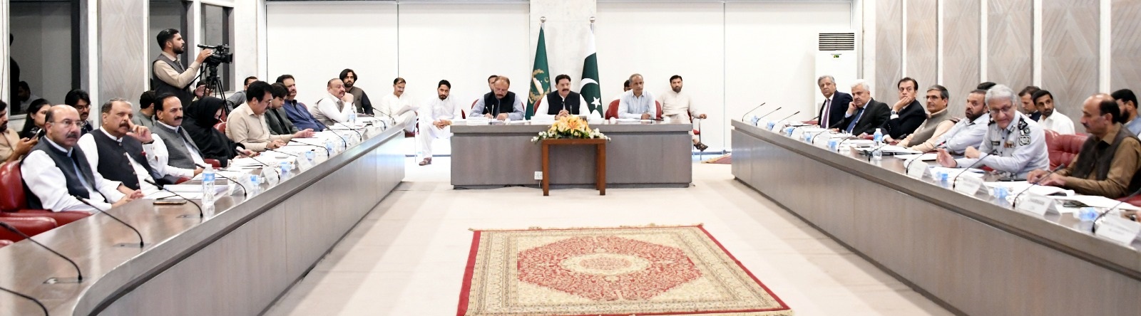 committee