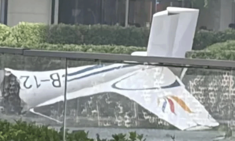 aircraft