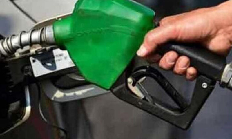 petrol