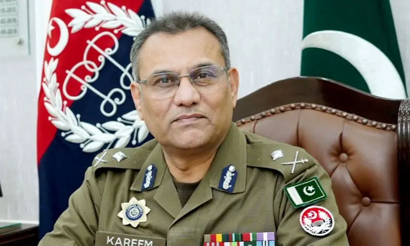 Chakwal
