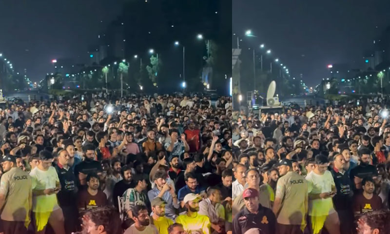 D-Chowk