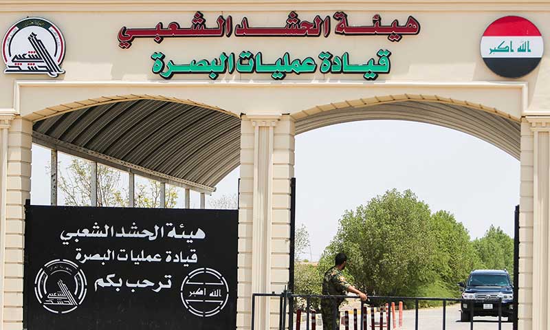 Iraq