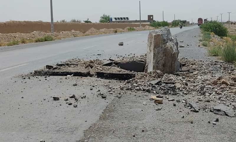 Mastung